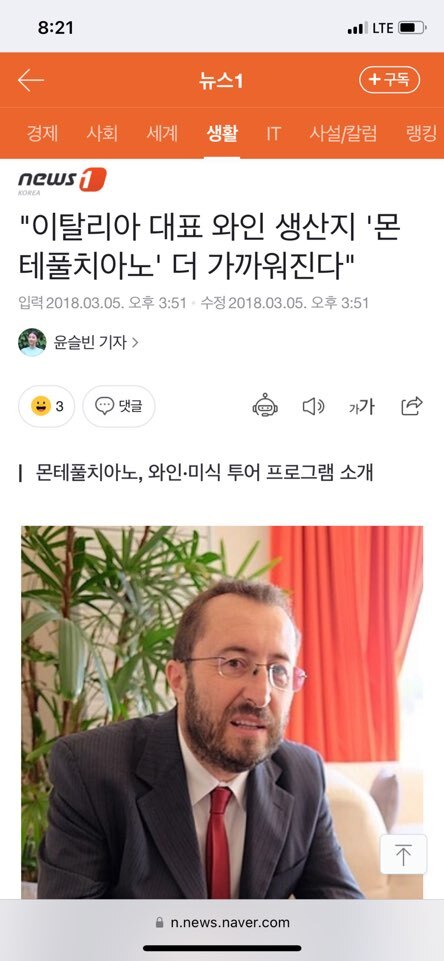 주락 이미지