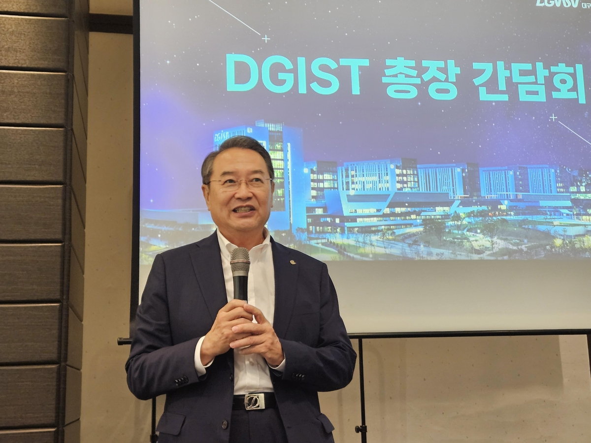 스타 손흥민