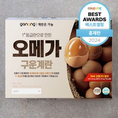 가농 1+등급란으로 만든 오메가 구운란, 20구, 1개