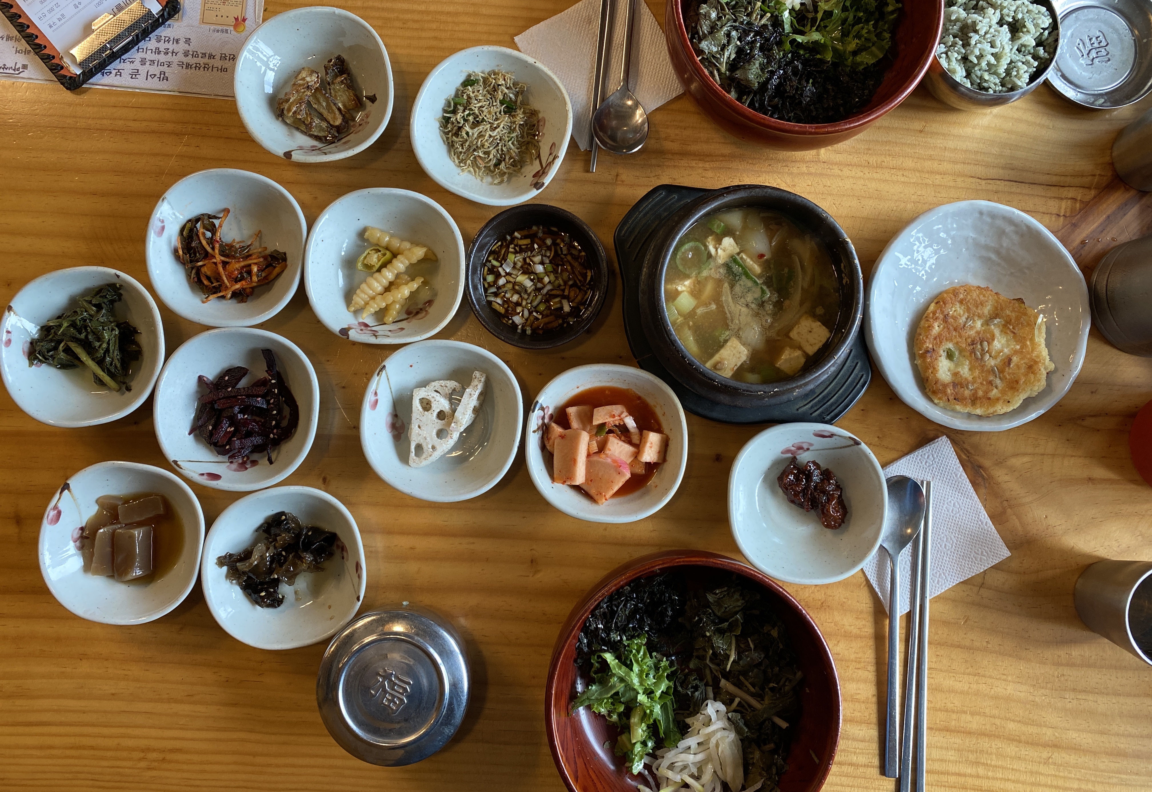  [ 강화 ] 맛있는 "마니산산채"