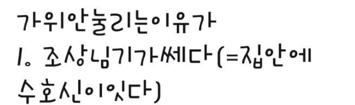 이 이미지는 대체 속성이 비어있습니다. 그 파일 이름은 img.png입니다