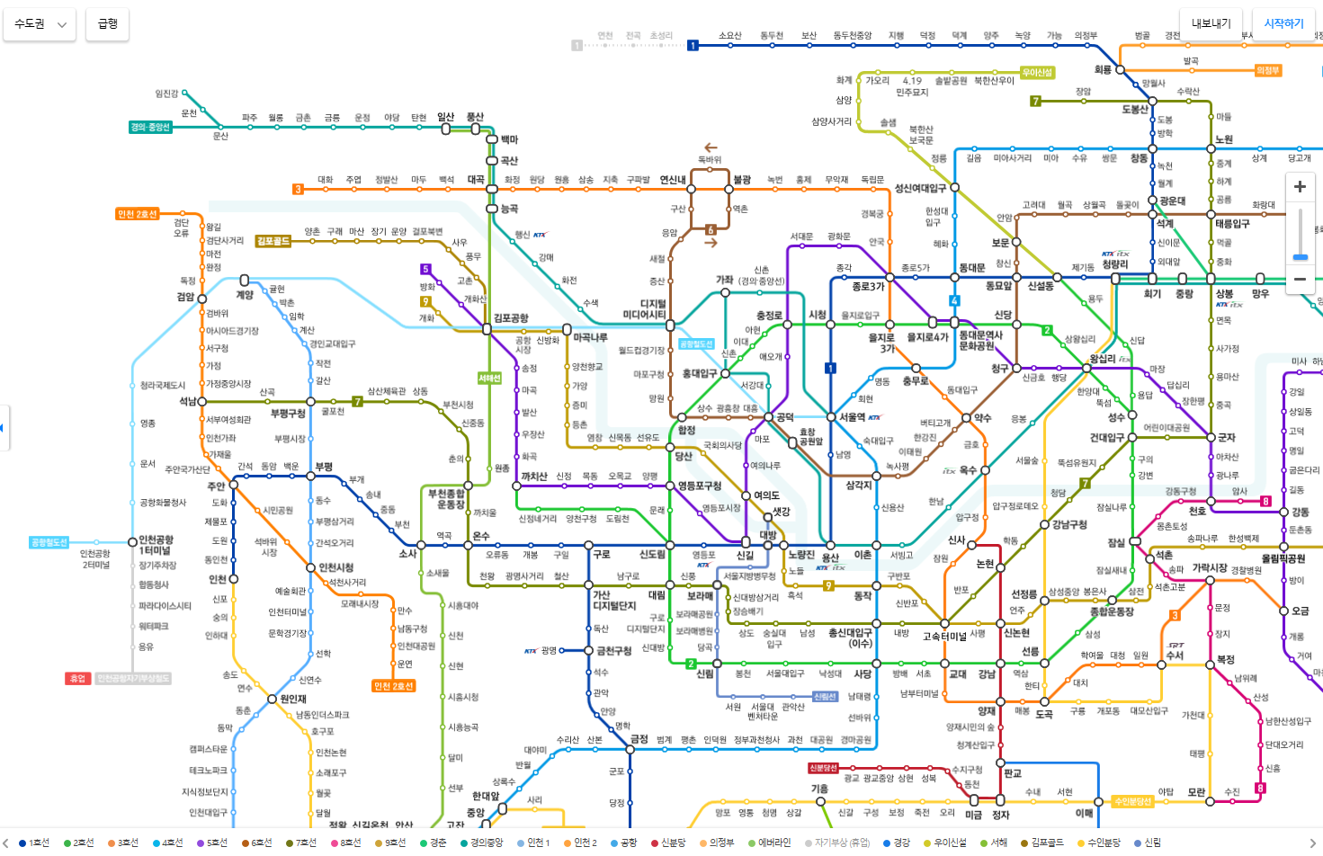서울 지하철 노선도 크게보기