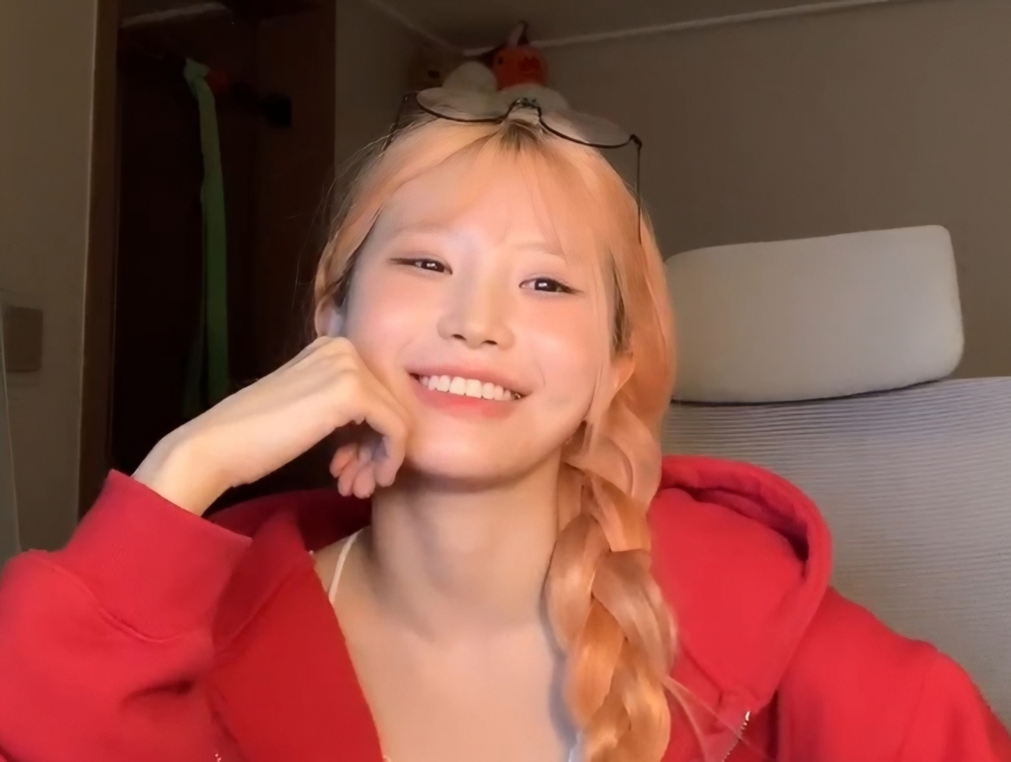 하냥 이미지