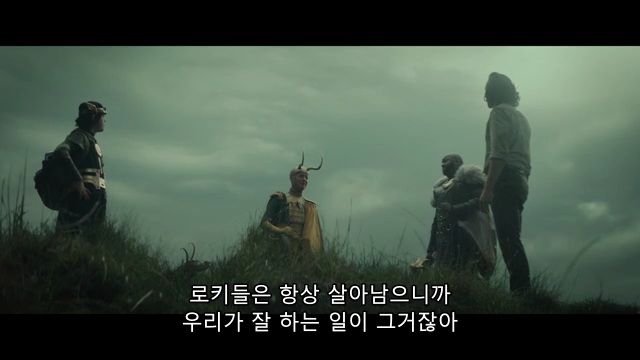  [MCU] 로키 5화 리뷰 및 떡밥 총 정리