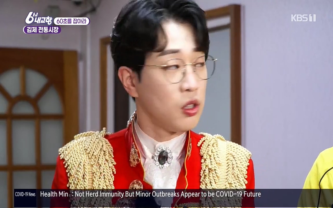 6시 내고향.E7512.220416p.H264-F1RST.mp4_20220502_191442.096.jpg