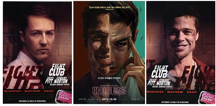 영화 파이트 클럽 _ Fight Club, 1999 (감독 데이빗 핀처)