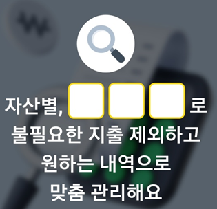 KB Pay 오늘의 퀴즈_Question