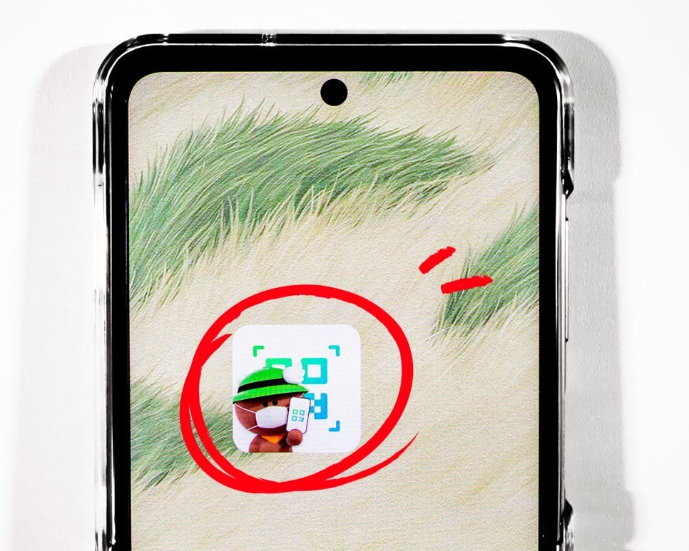 큐알코드 바로가기네이버 QR코드 큐알코드 QR 4