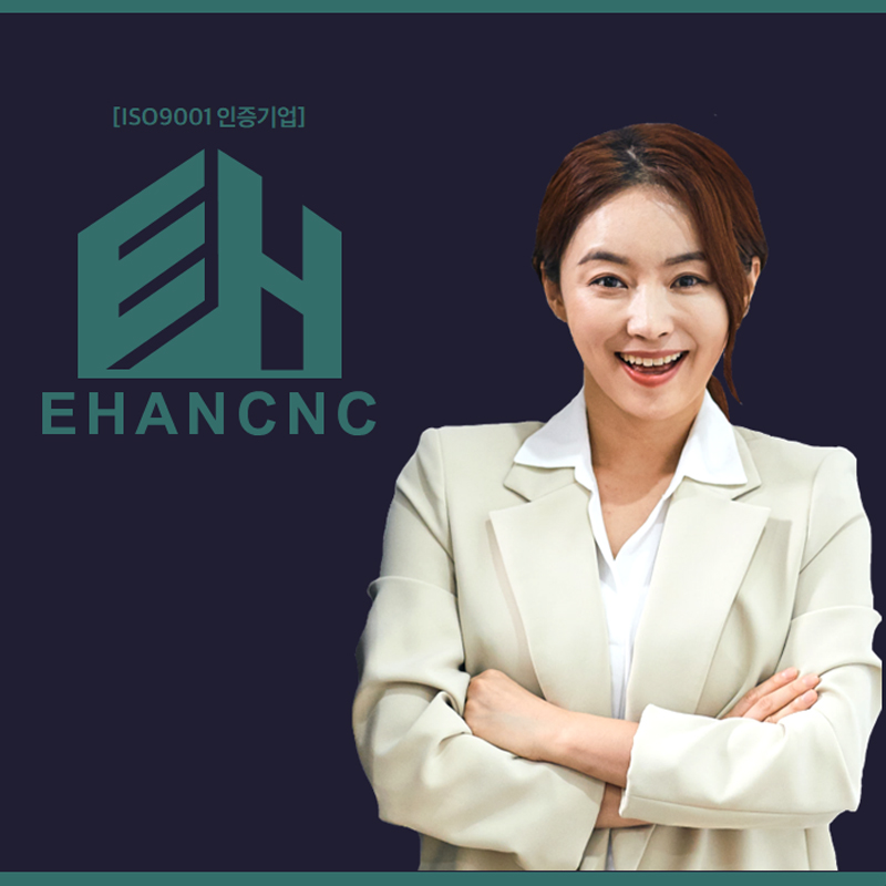  조경공사업 면허취득 관련해서 정보확인하세요