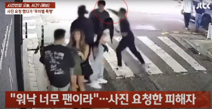제시 이미지