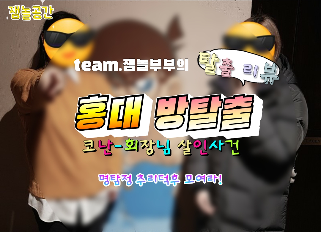 더클루 이미지