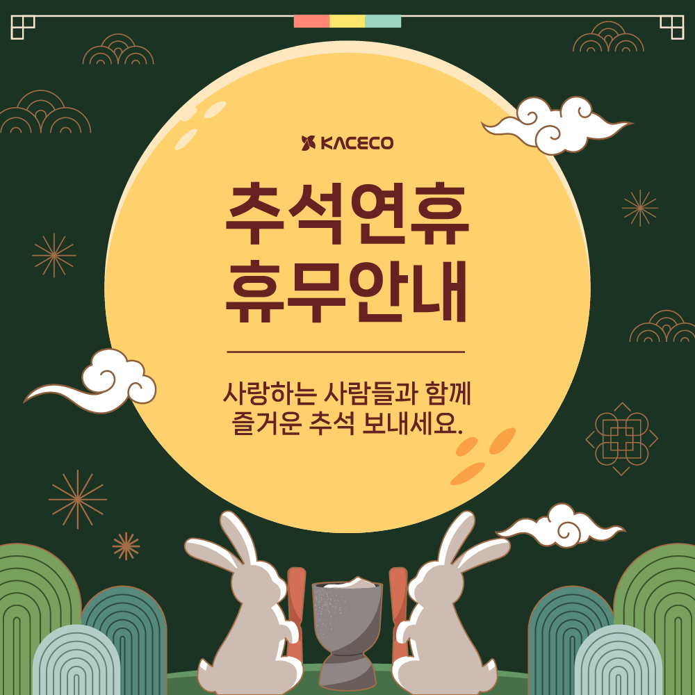현대공조 이미지