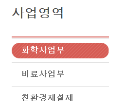 세명정보 이미지