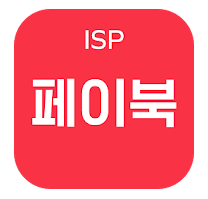  상생 국민지원금 잔액, 사용 내역 확인 방법 (페이북, 농협 BC카드)