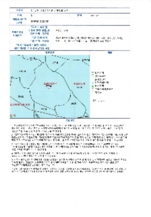 광주지방법원2022타경72787 