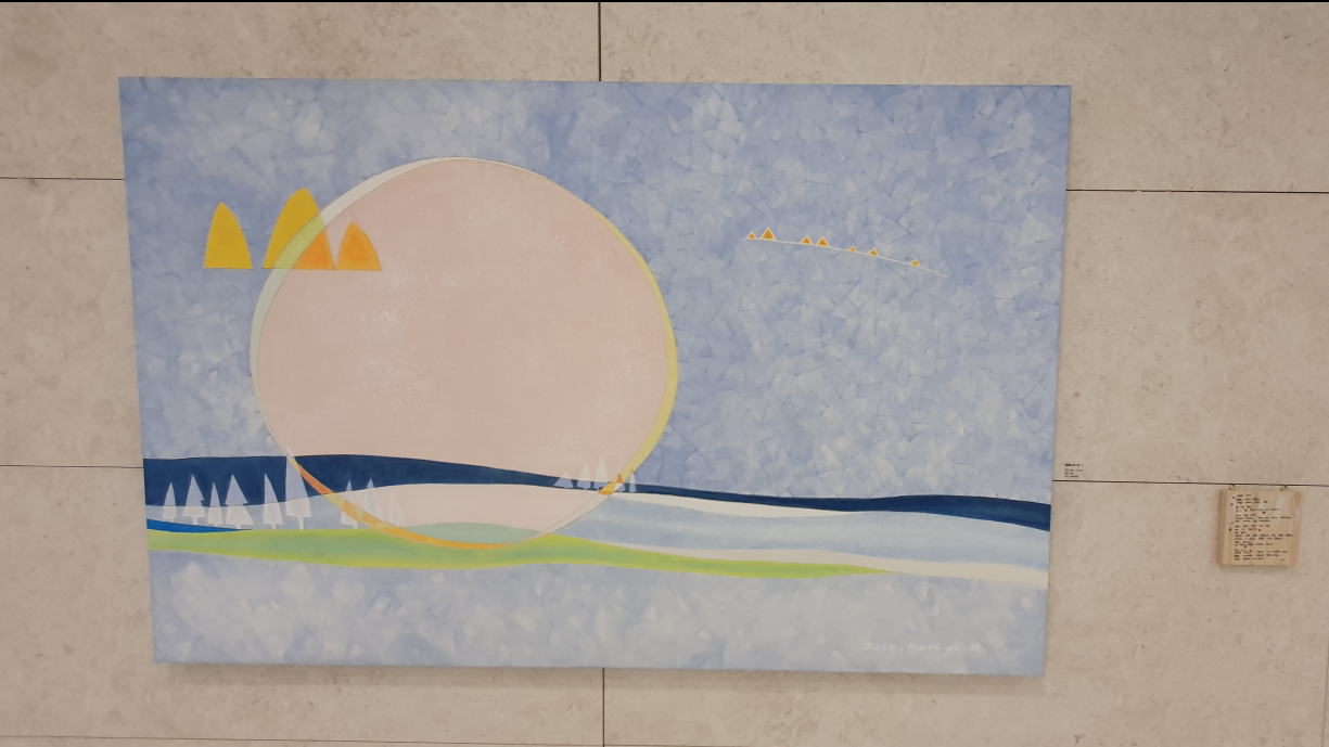 양평 현대블룸비스타 실내 상설 전시 김형진 달빛노래 1