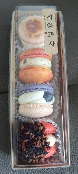  건대 마카롱 맛집 화양 과자