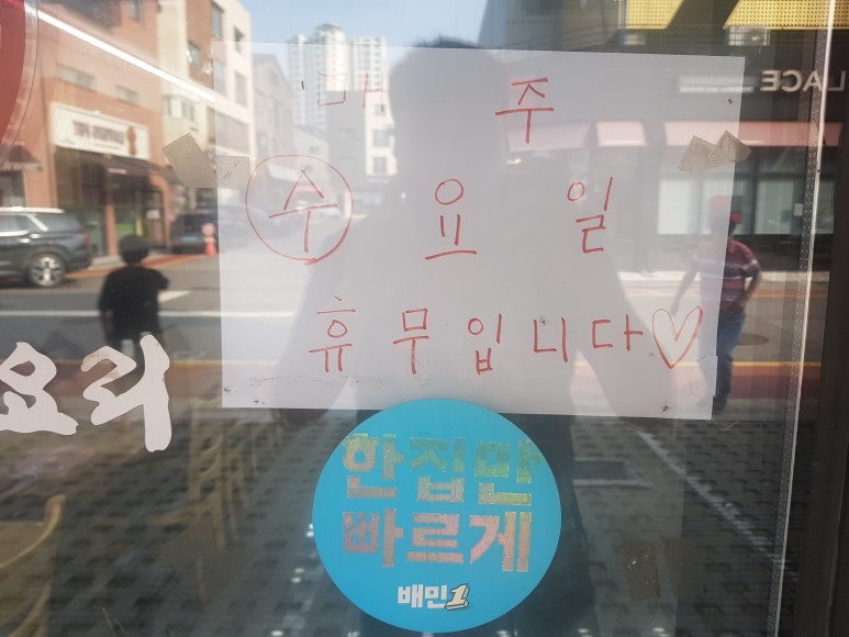 중화명가 이미지