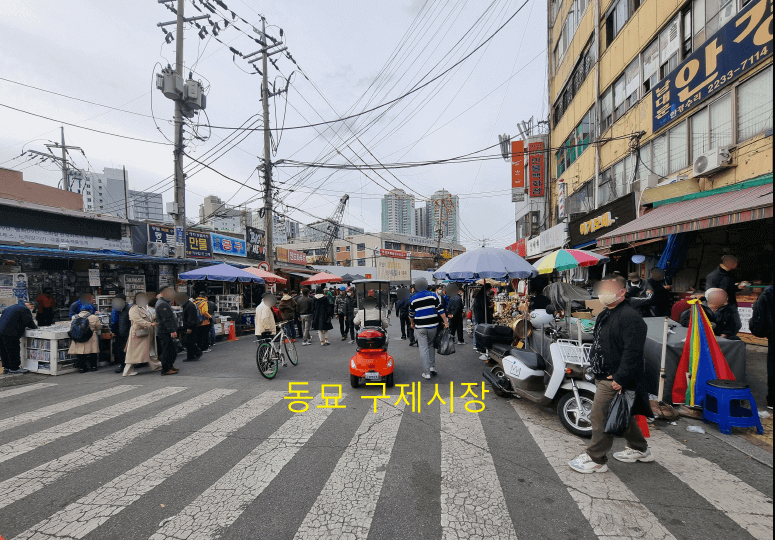  동묘 구제시장 가는길, 영업시간