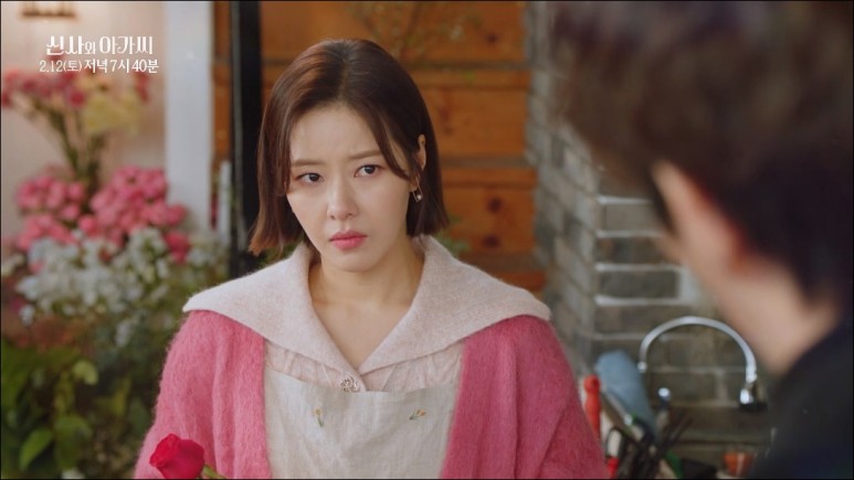 kbs2주말드라마 예고 시청률