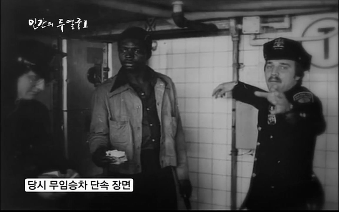 EBS 다큐프라임 - Docuprime, 인간의 두 얼굴 제2부 사소한 것의 기적.mp4_20220327_144946.559.jpg