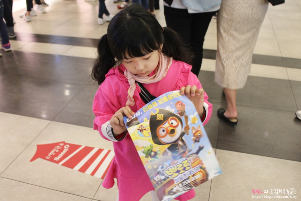 보물섬대모험 영화 데이트 뽀로로 영화 극장판 4