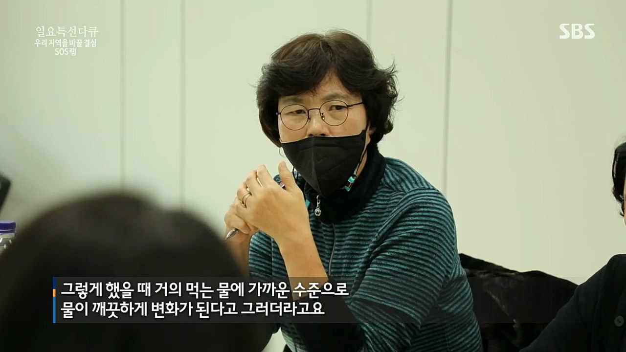 일요 특선 다큐멘터리.E300.221219p.H264-F1RST.mp4_20221231_181946.900.jpg