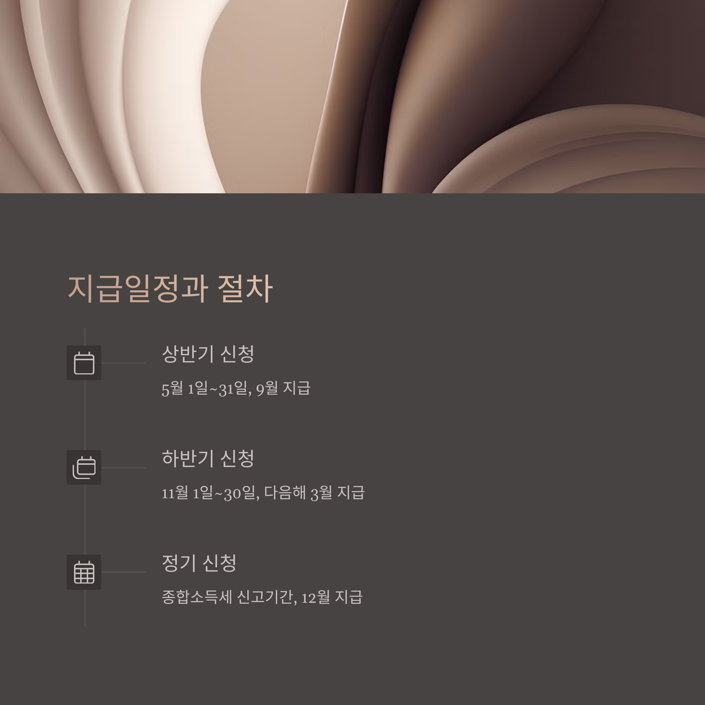복사한_이미지_경로