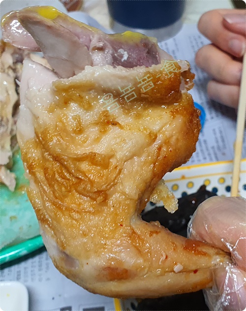 곰곰 옛날통닭