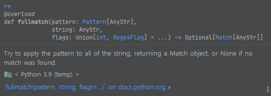 python re match vs full match 에 대해 알아봅시다.