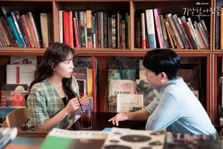 신석호의 집에서 대화를 나누는 진태경와 신석호, 두 사람의 불이 붙는 과정