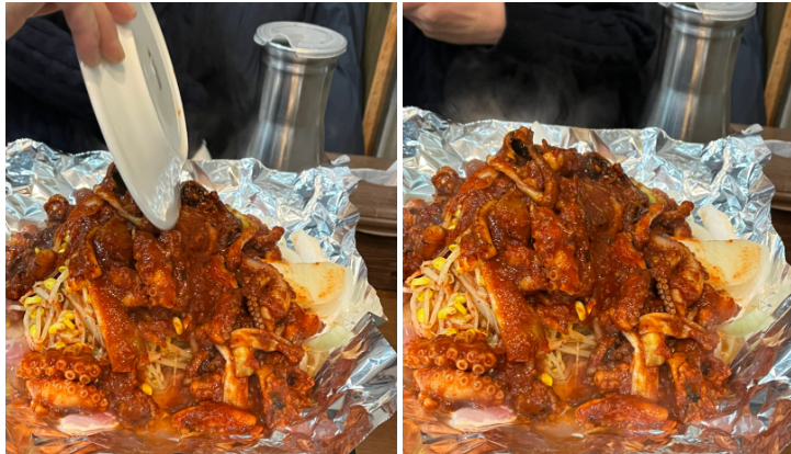 서린낙지