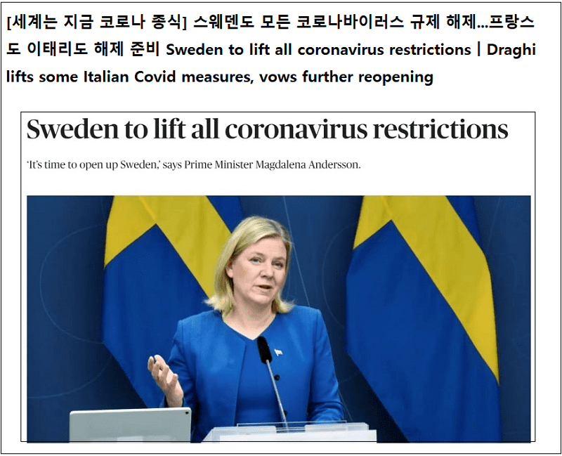 "어짜피 경증"...요즘 코로나 검사 급감