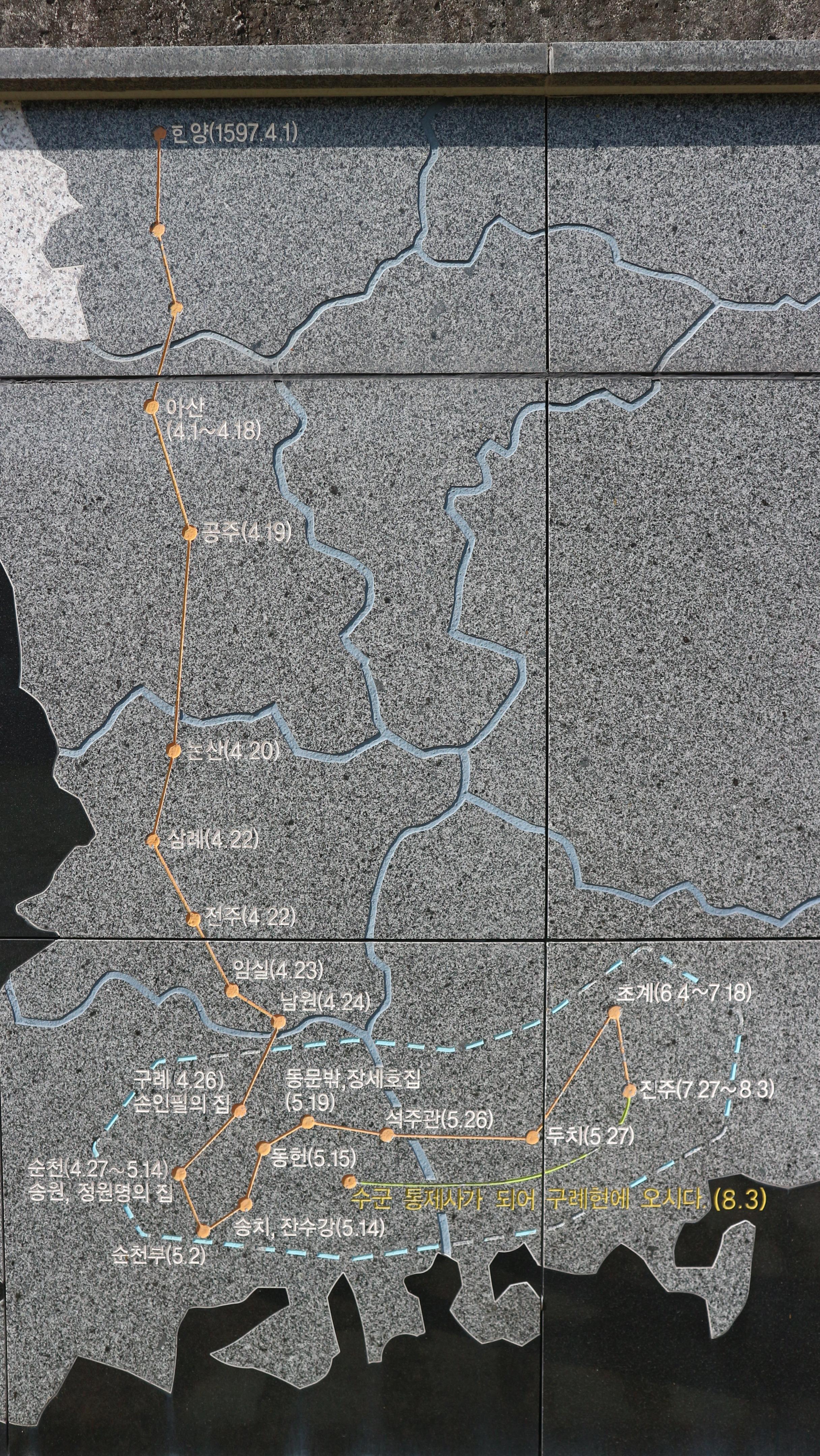 산동약수장 이미지