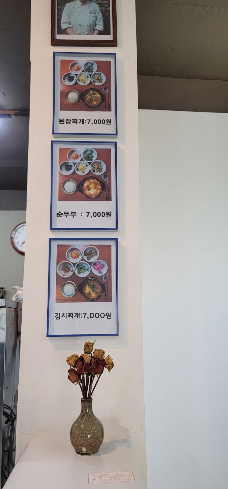갤러리조금 이미지
