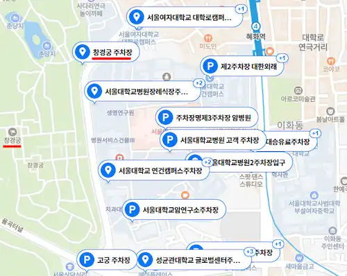 창경궁 주변 주차장 정보 이미지