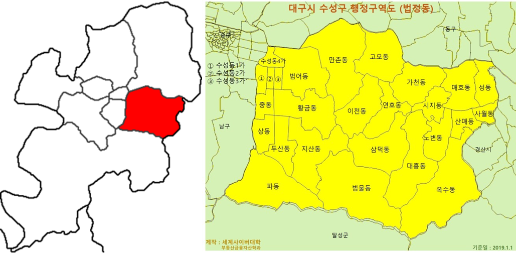  대구시 수성구 아파트 공급분석 23.03.10