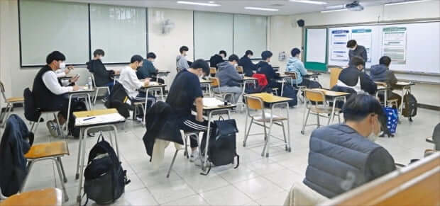 9월 모의고사