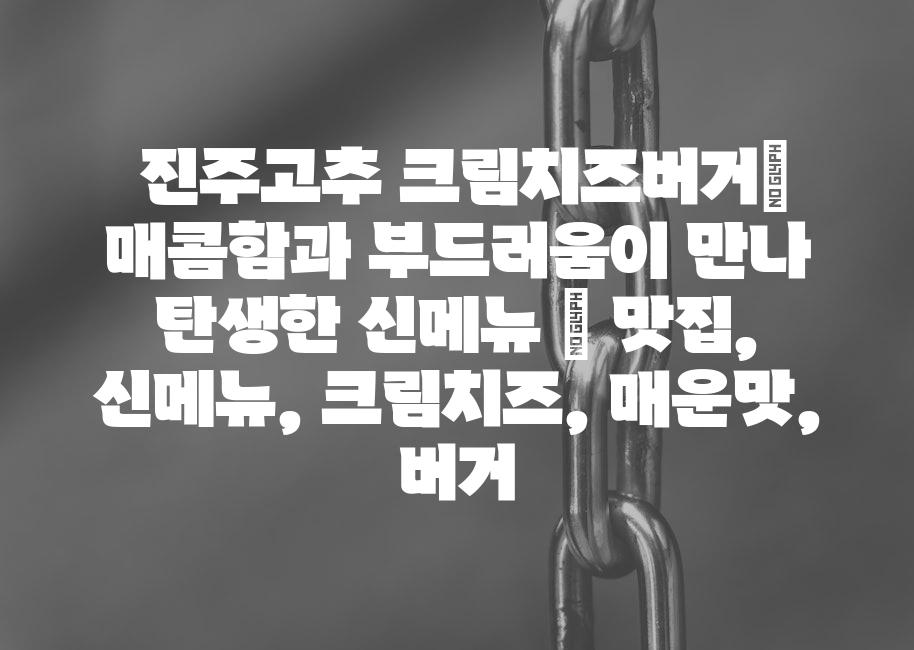 샘플 (61)
