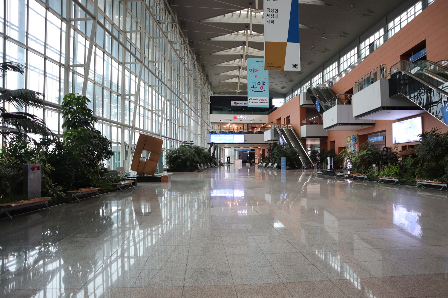 KINTEX