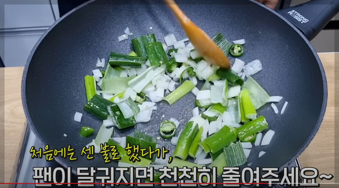 계란장조림 맛있게 하는법 황금레시피