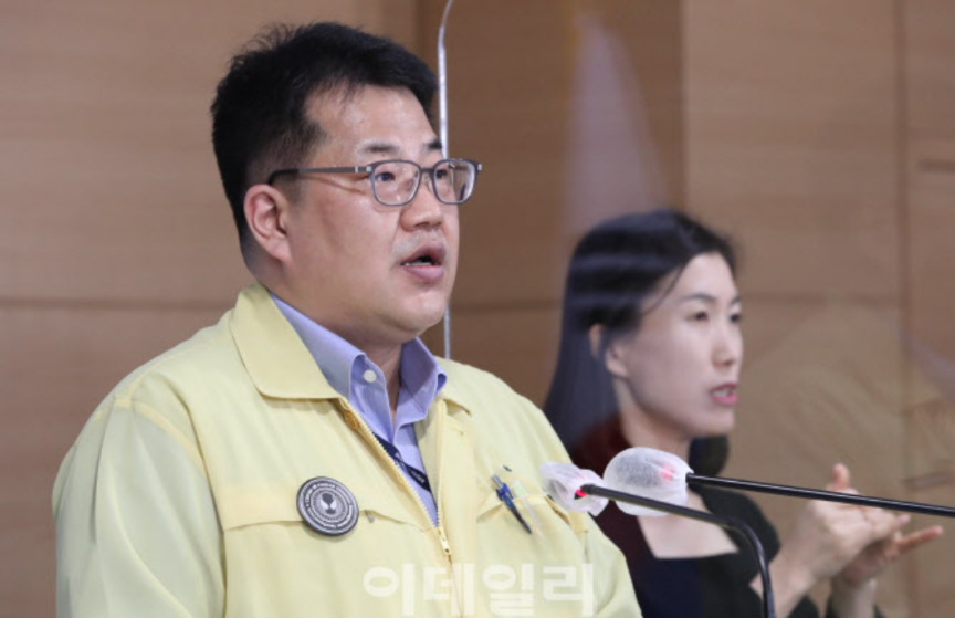  5인이상 집합금지 직계가족 범위