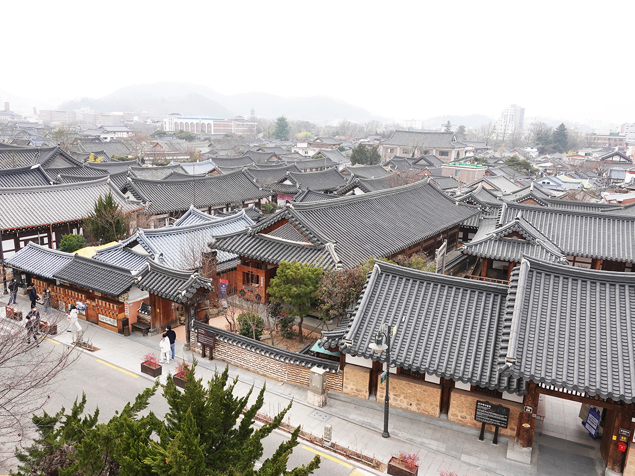  전주 한옥마을
