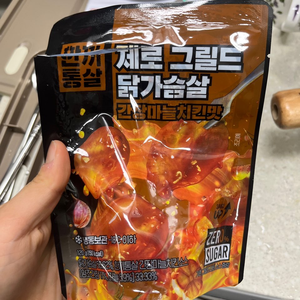 한끼통살 제로 그릴드 닭가슴살 간장마늘치킨맛