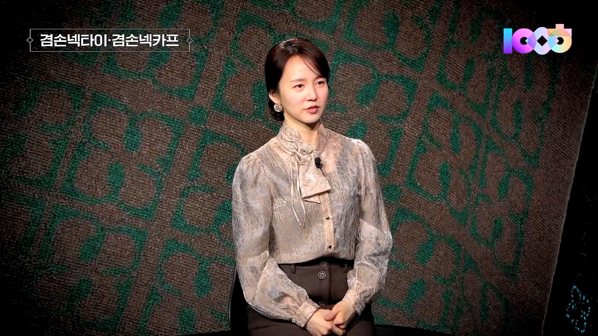 김어준의 겸손은힘들다 뉴스공장 2025년 1월 23일 목요일 [김민석, 박선원, 장인수, 이명수, 권정민, 영화공장(이명세, 정지영)] + 텐밀희 (1080p_30fps_H264-96kbit_AAC).mp4_20250123_141807.614.jpg