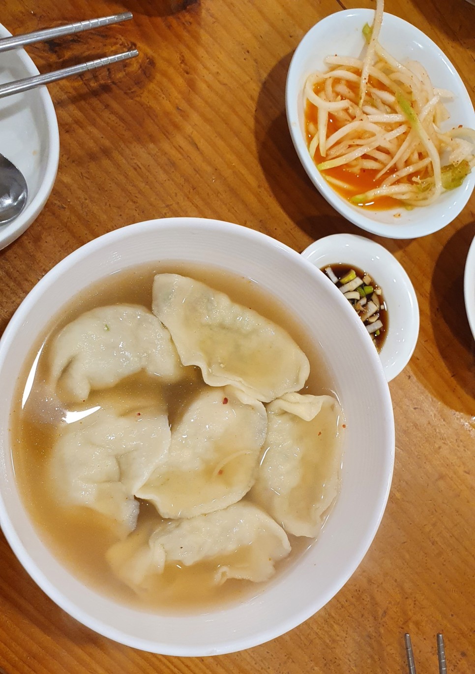 만두집 이미지