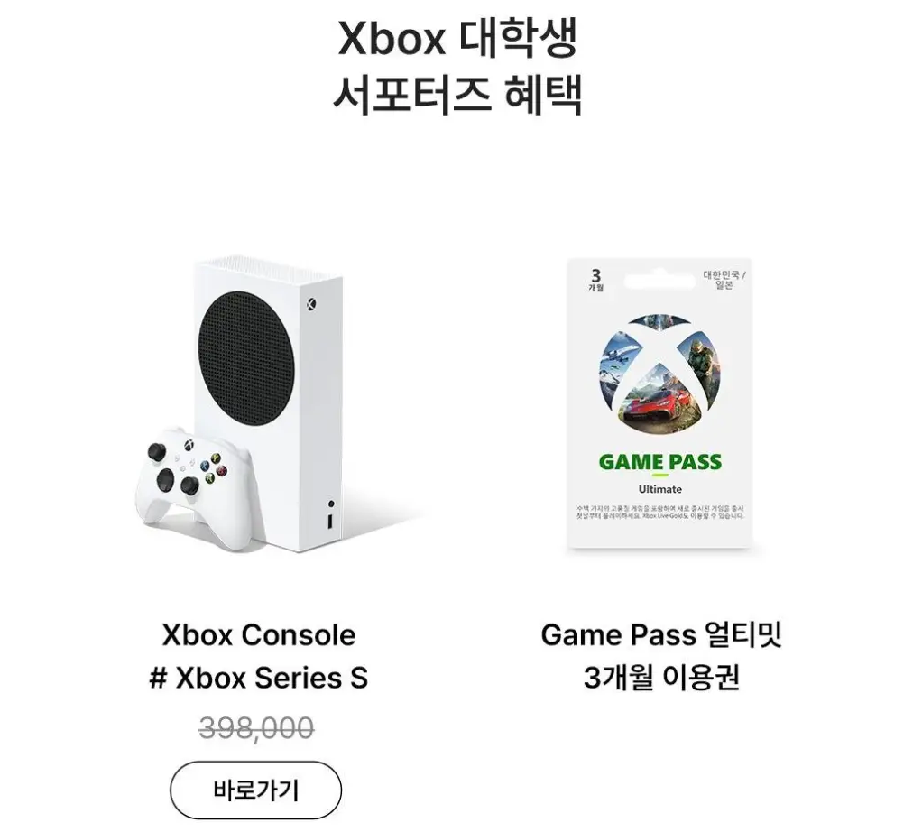 나우윈 이미지