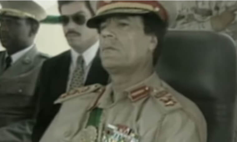무아마르 카다피