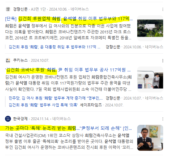신공항석유 이미지