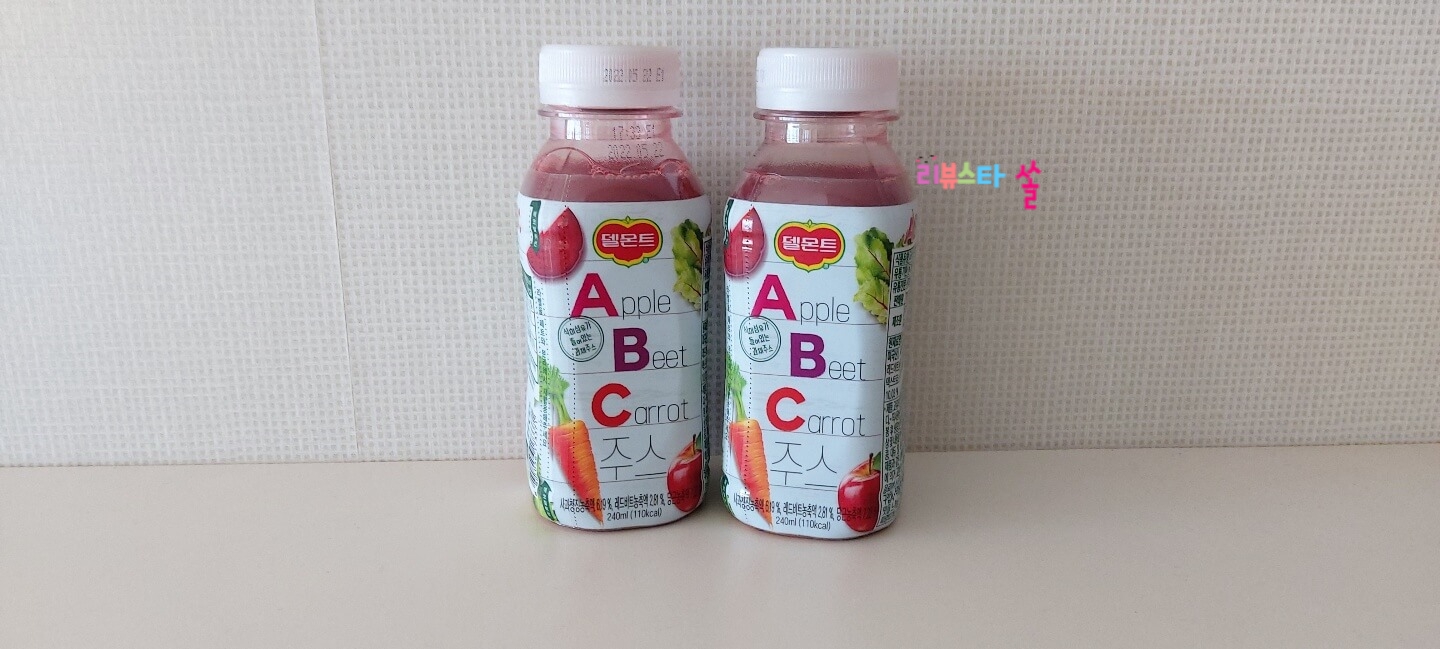  ABC 쥬스 화장실 직빵, 효과 제대로 봤다